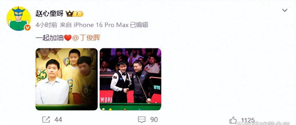 开云app-赵心童社媒动态更新！直言墨菲(fēi)别防守，威尔逊透露场外(wài)睏(kùn)境影响競(jìng)技狀(zhuàng)态