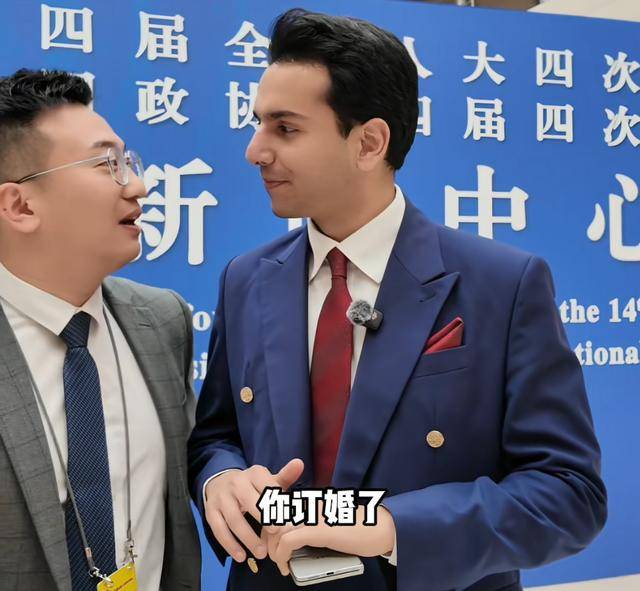 恭喜!他们官宣订婚!网友热议