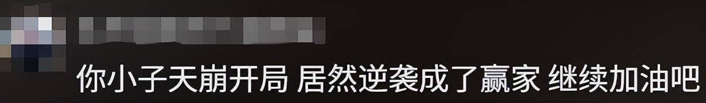 恭喜!他们官宣订婚!网友热议