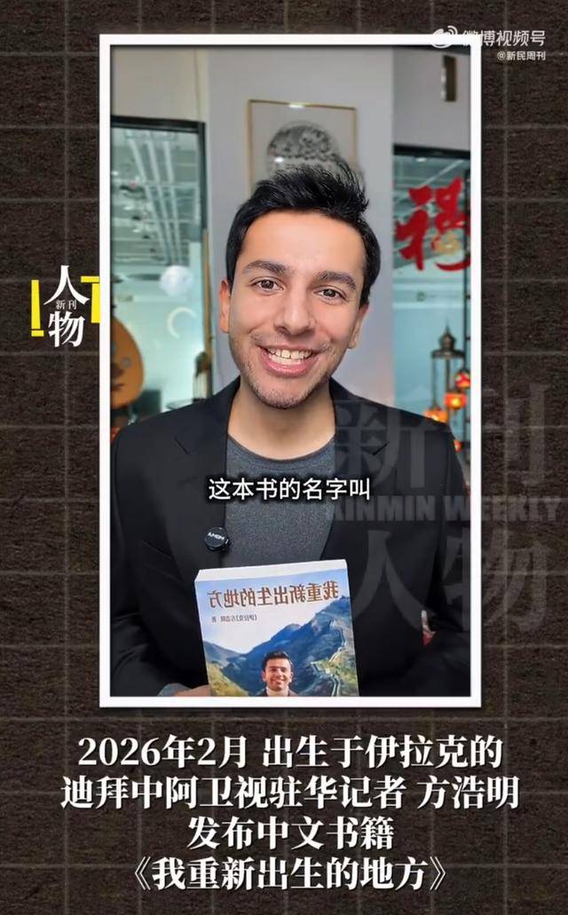 恭喜!他们官宣订婚!网友热议