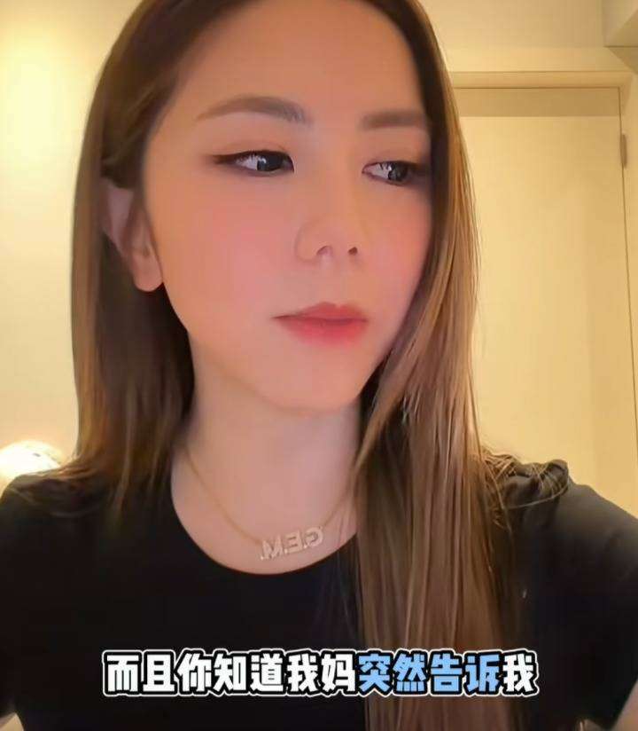 开云官网-邓紫棋直播透露患地中海贫血，网友热议
