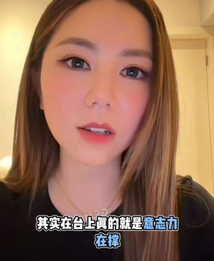 邓紫棋直播透露患地中海贫血,网友热议