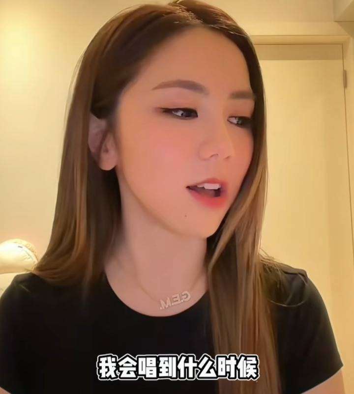 邓紫棋直播透露患地中海贫血,网友热议